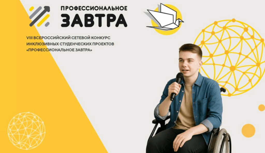 Снимок экрана (170)