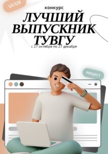 XVvT2NMIYUt_-HWYRWsiPqQMXFiBQto3kmjzU4Zk3Kaw1iv_QU4ZUNKS33APVLULhANilw0EAJgvYWVj850eLpaI